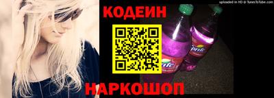 кокаин VHQ Татарск