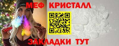 герыч Тверь