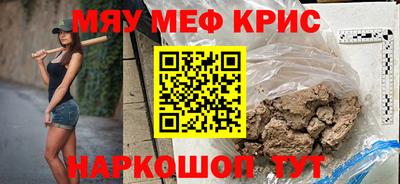 герыч Тверь