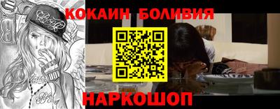 герыч Тверь