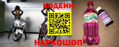 меф Тара