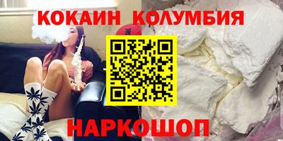 меф Тара