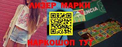 меф Тара