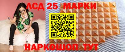 кокаин VHQ Татарск