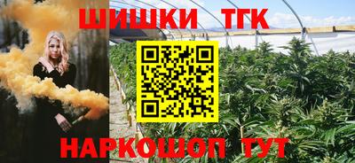 герыч Тверь