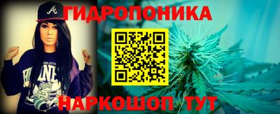 кокаин VHQ Татарск