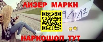 меф Тара