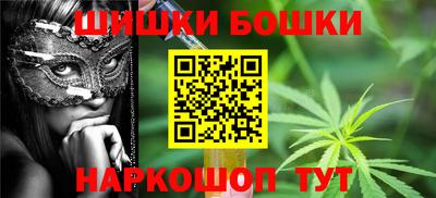 меф Тара
