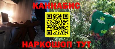 меф Тара