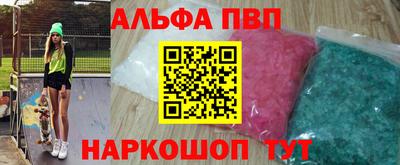 меф Тара