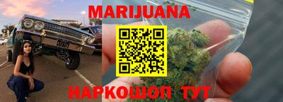 кокаин VHQ Татарск
