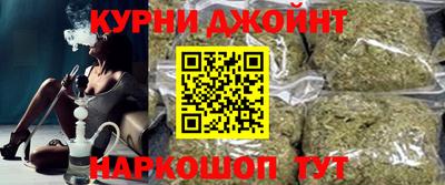 меф Тара