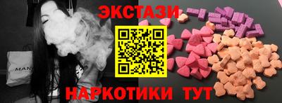 герыч Тверь