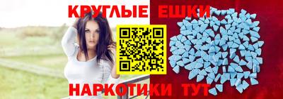 герыч Тверь