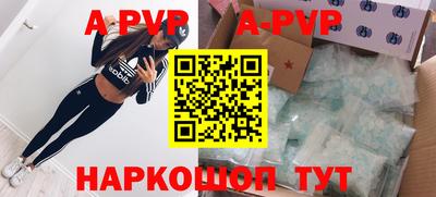 кокаин VHQ Татарск