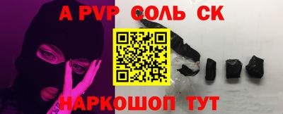 герыч Тверь