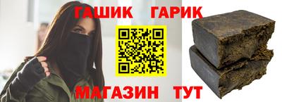 герыч Тверь