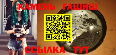 меф Тара