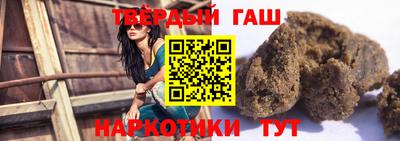 герыч Тверь