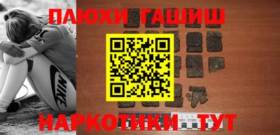 герыч Тверь
