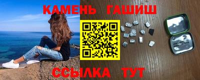 меф Тара