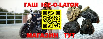 меф Тара