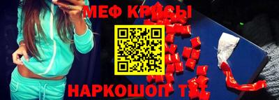 герыч Тверь
