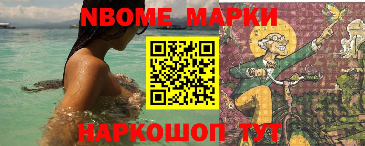 LSD-25 экстази кислота  LSD-25 экстази ecstasy  Вход с VPN  Батайск 